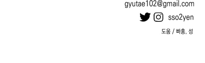 96 페이지