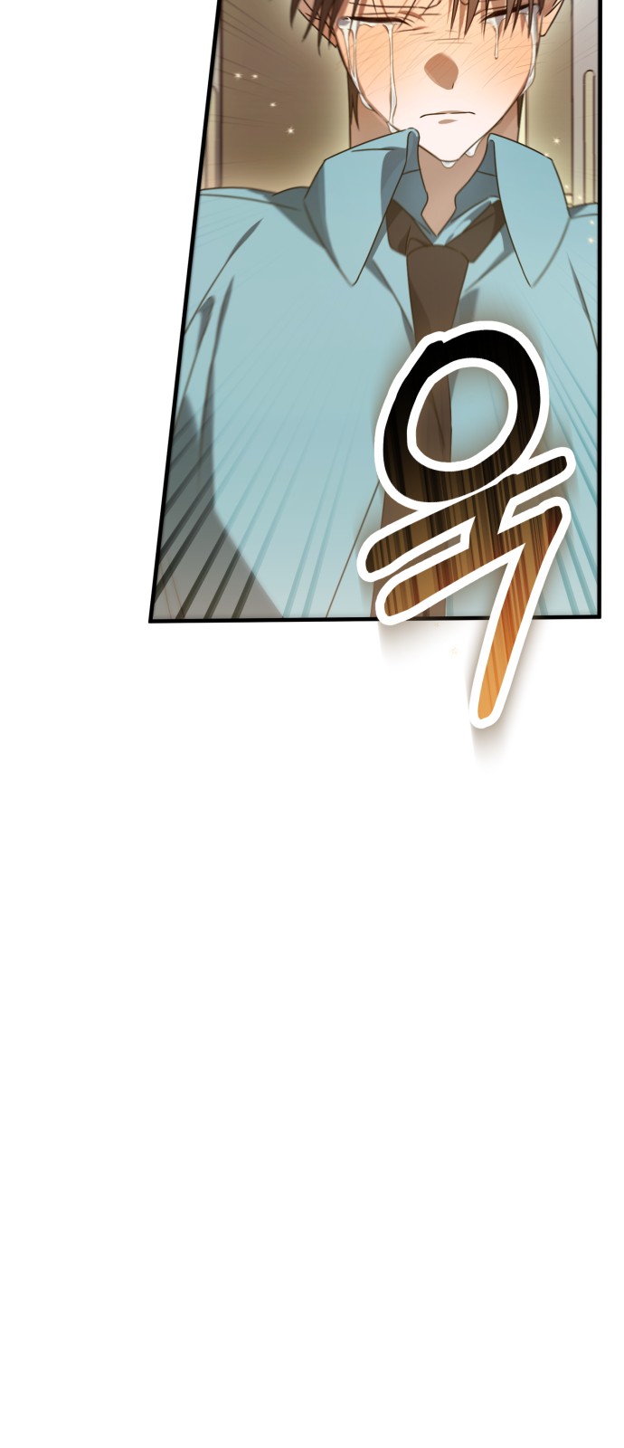 103 페이지