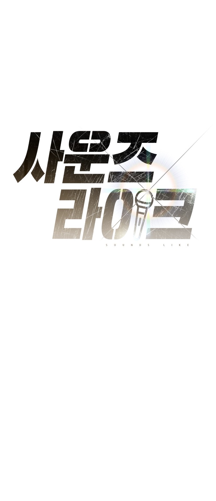 115 페이지
