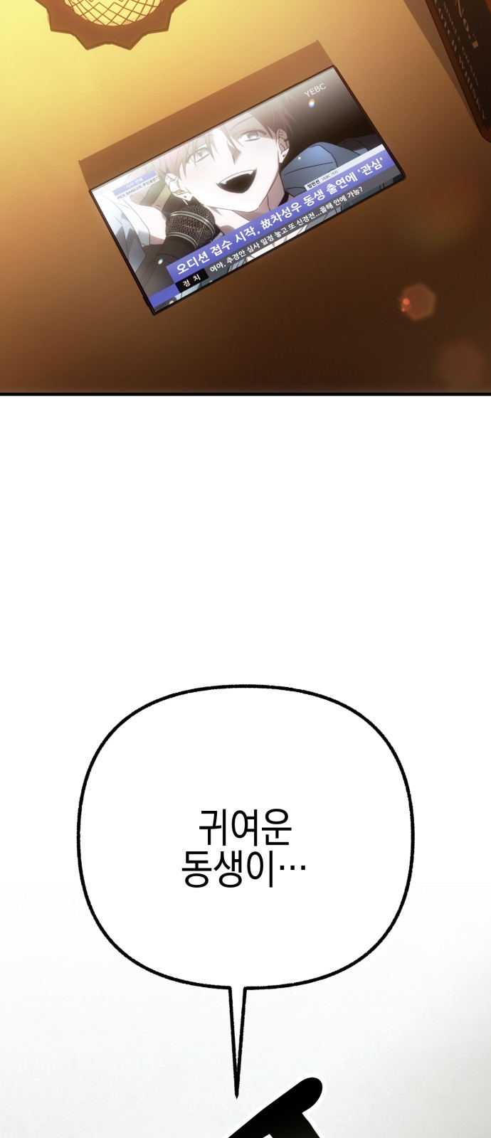 123 페이지