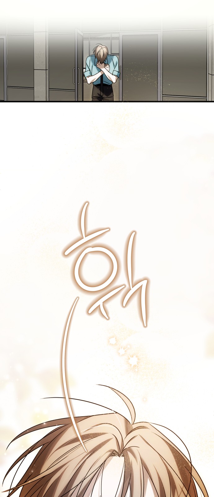 89 페이지