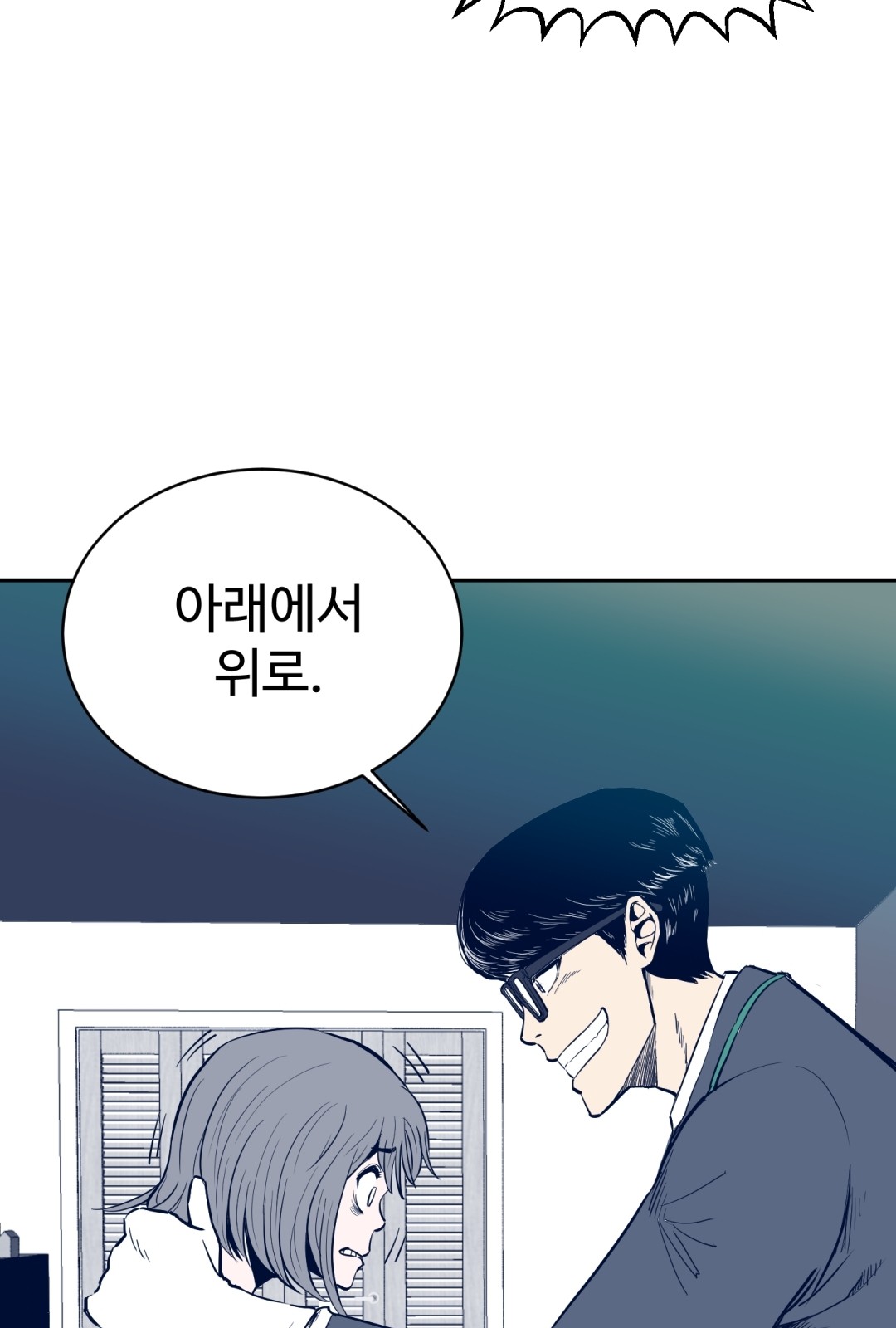 45 페이지