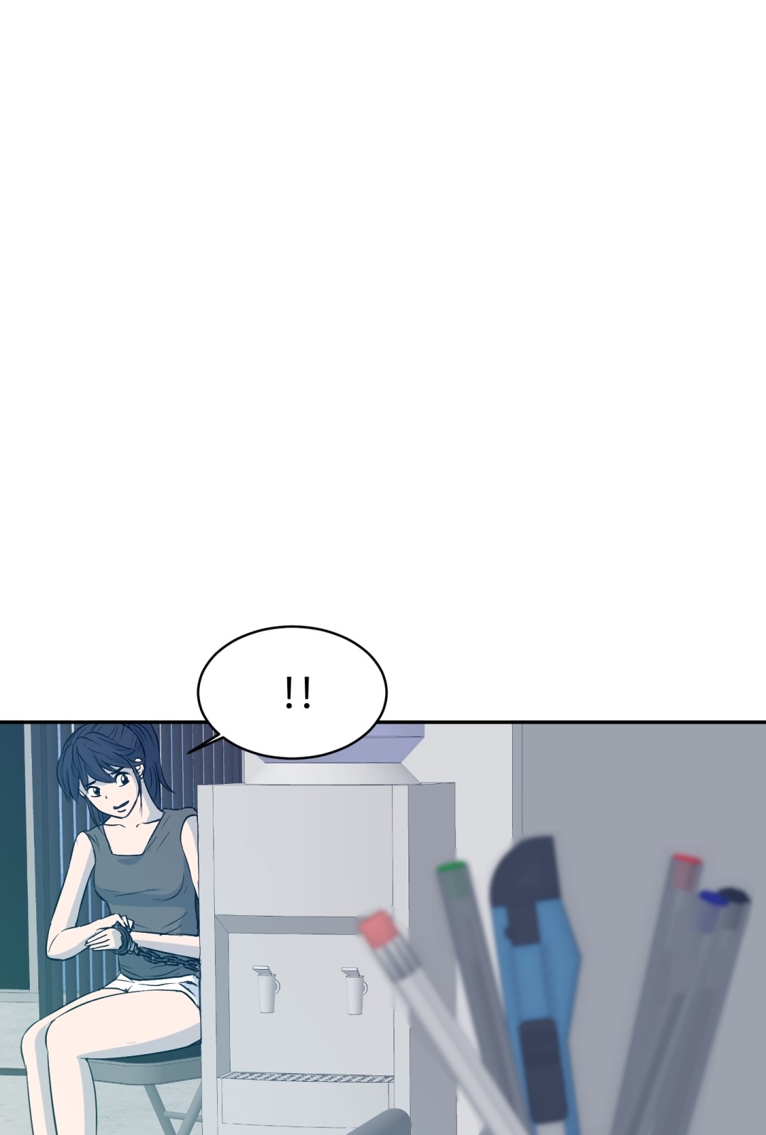 57 페이지