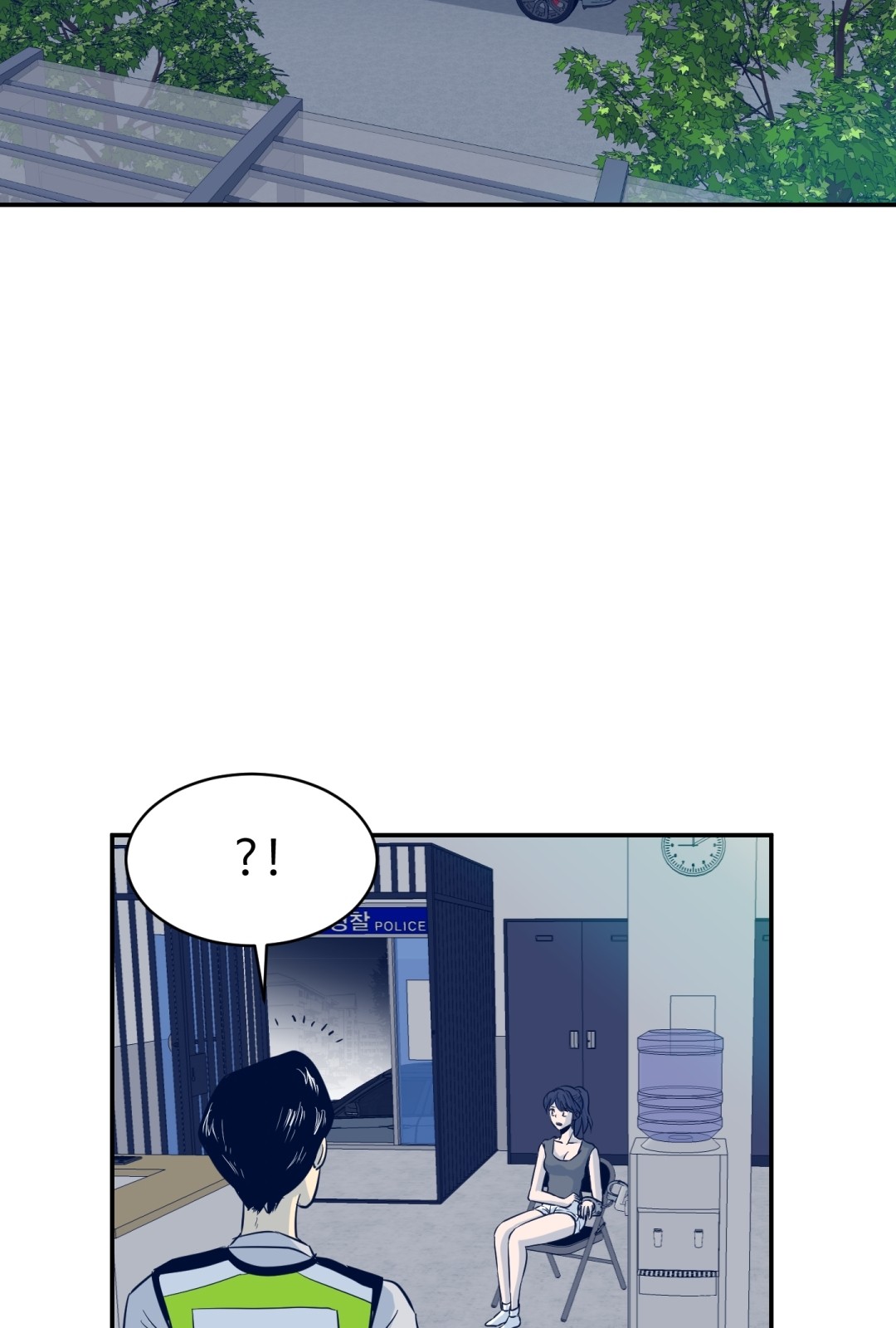 19 페이지