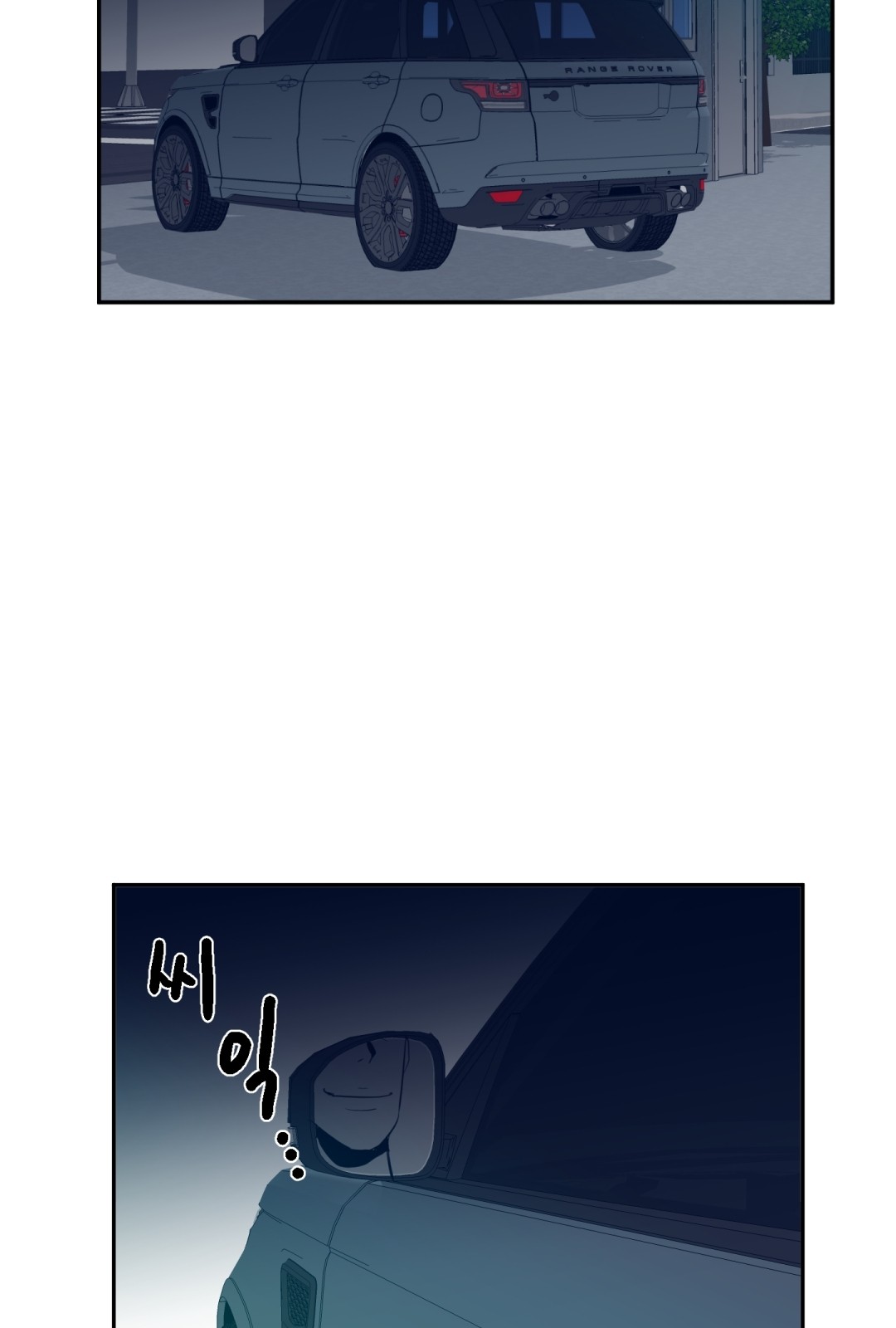67 페이지