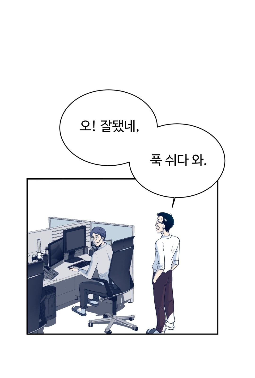 5 페이지