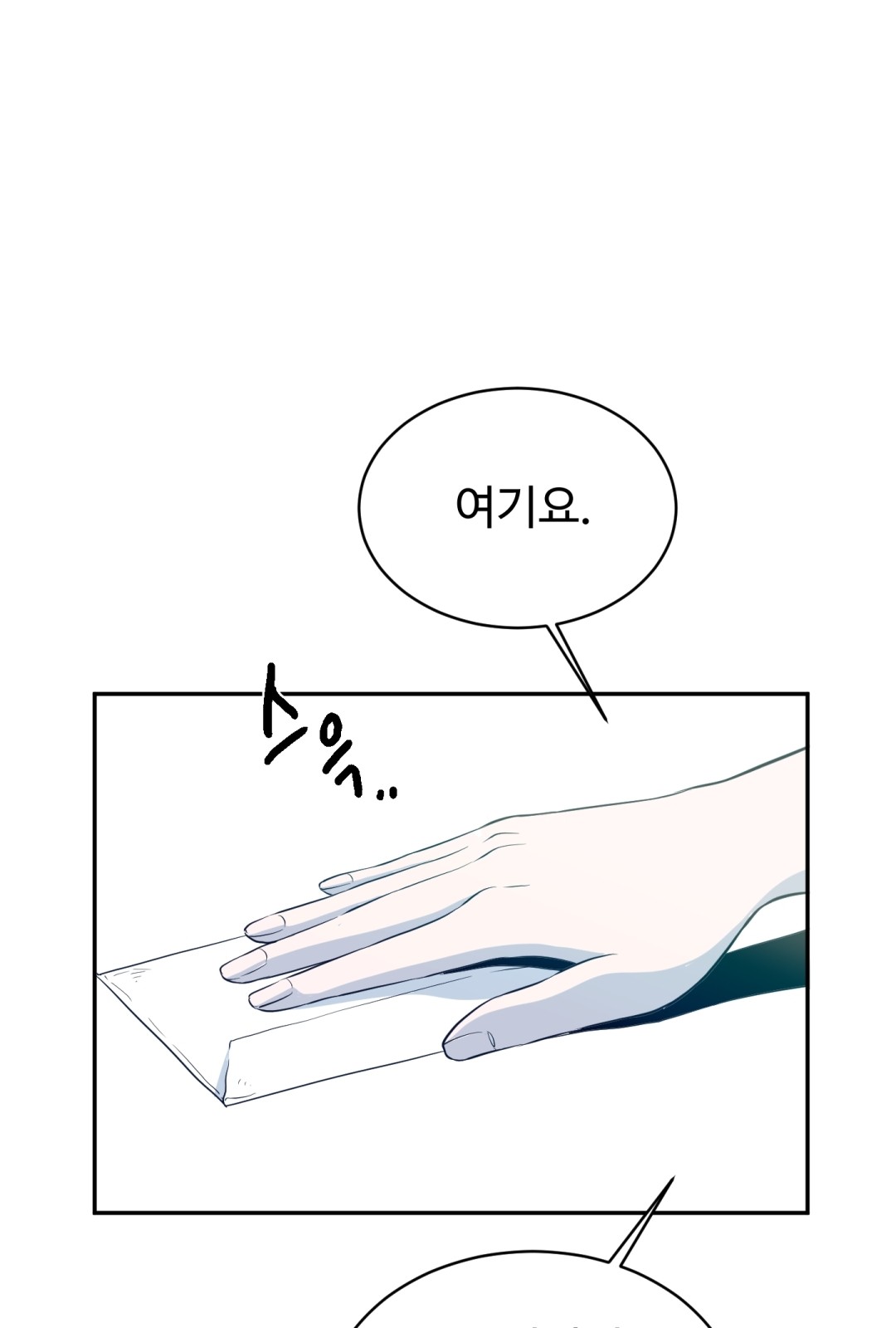 62 페이지