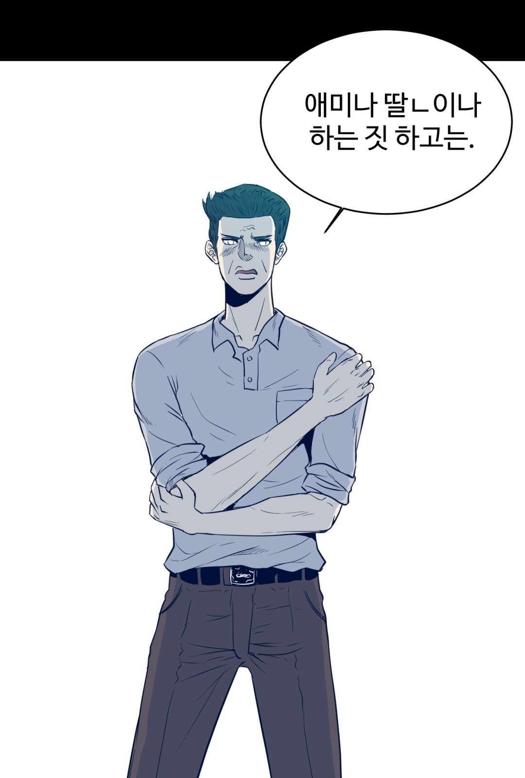 78 페이지