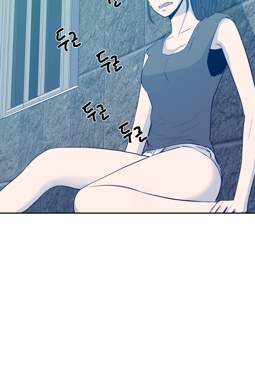 91 페이지