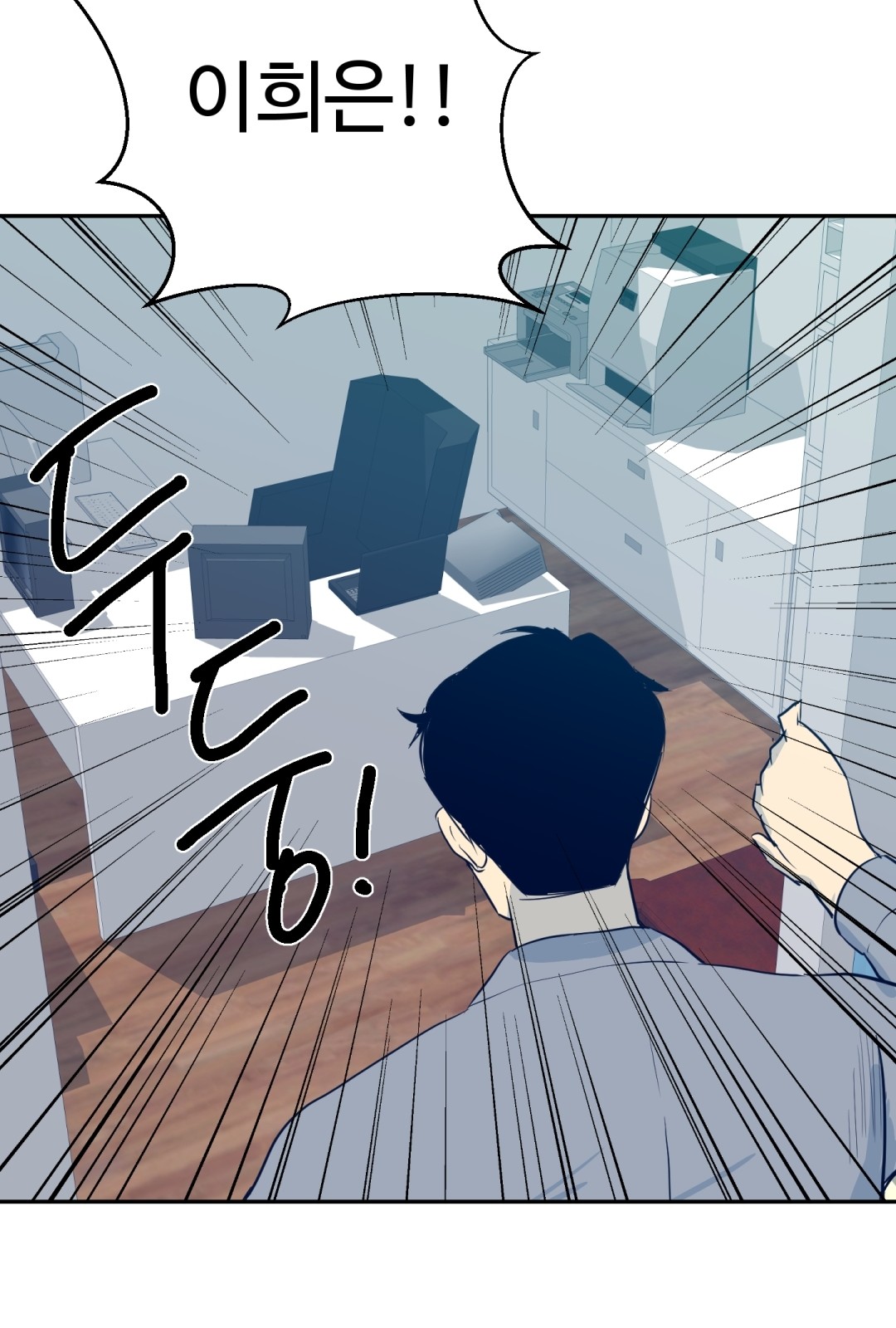 75 페이지