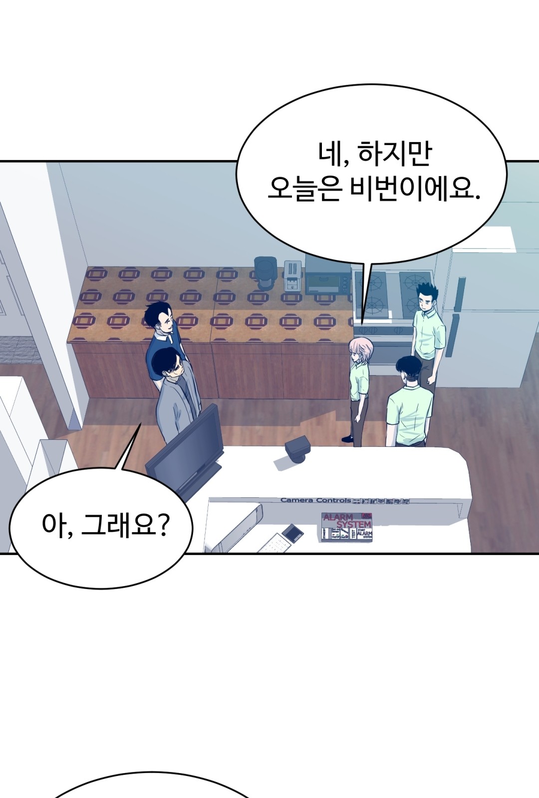 56 페이지