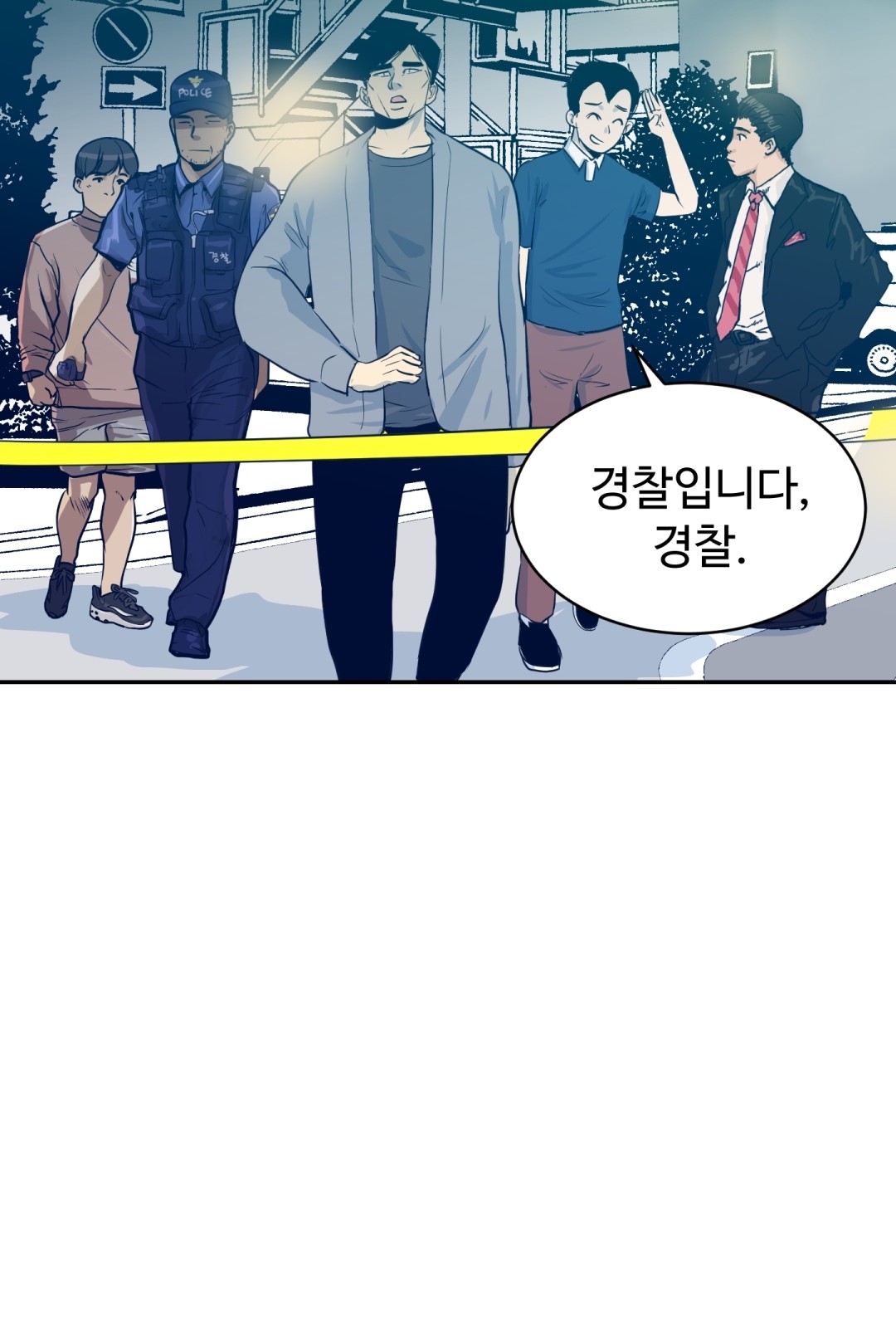 21 페이지
