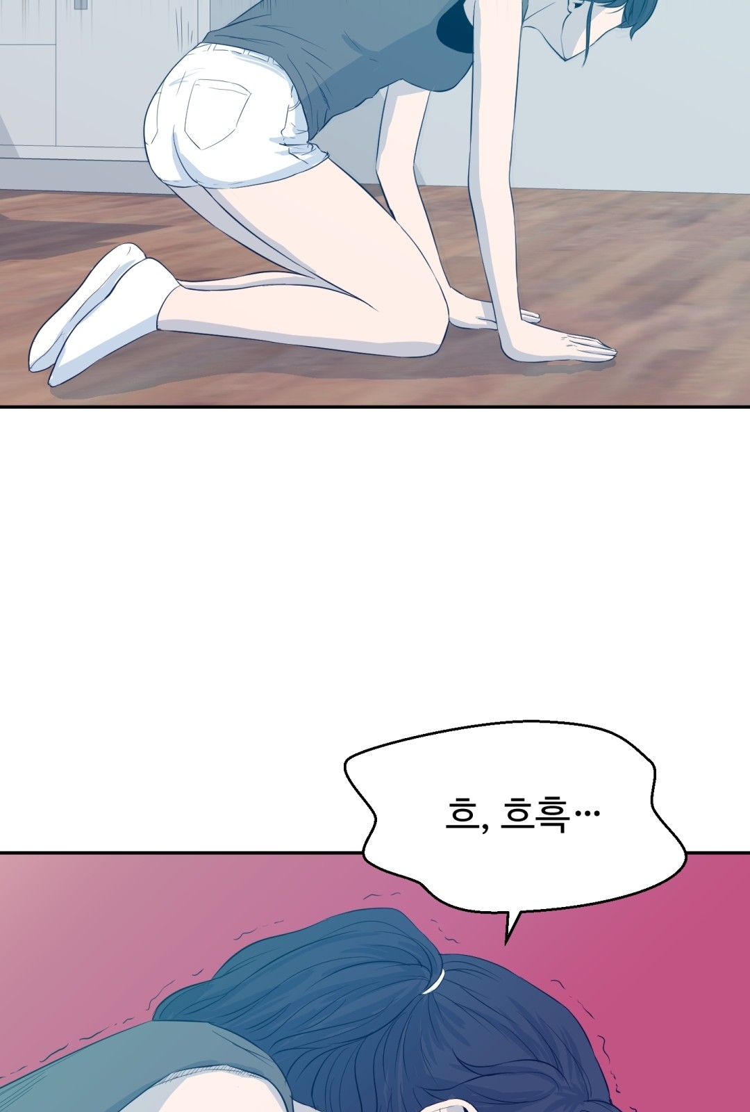 47 페이지