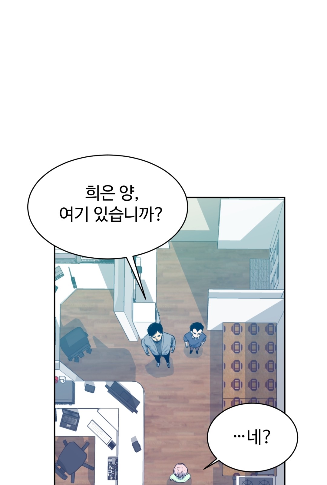 60 페이지