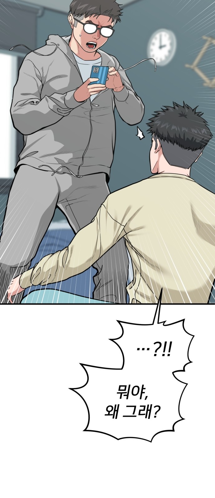 117 페이지