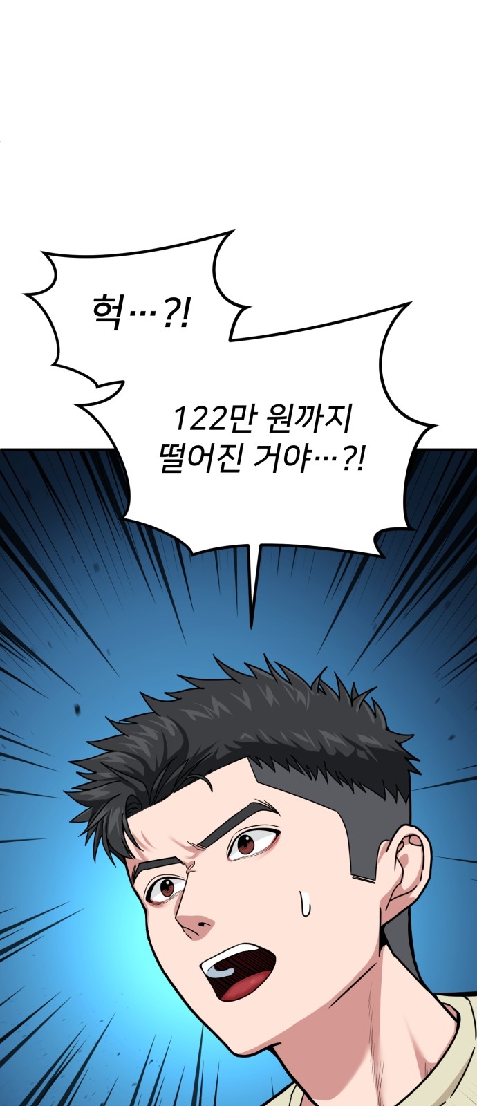 62 페이지
