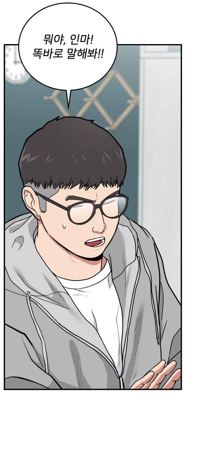 130 페이지