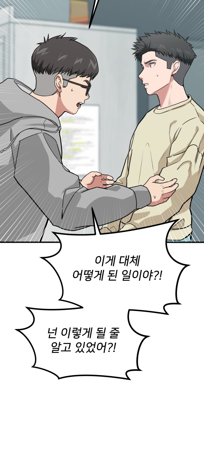 128 페이지