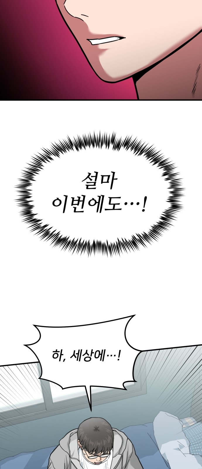 123 페이지