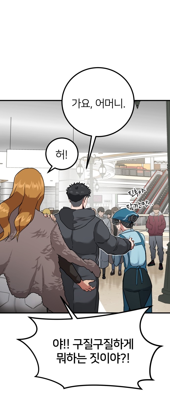 37 페이지