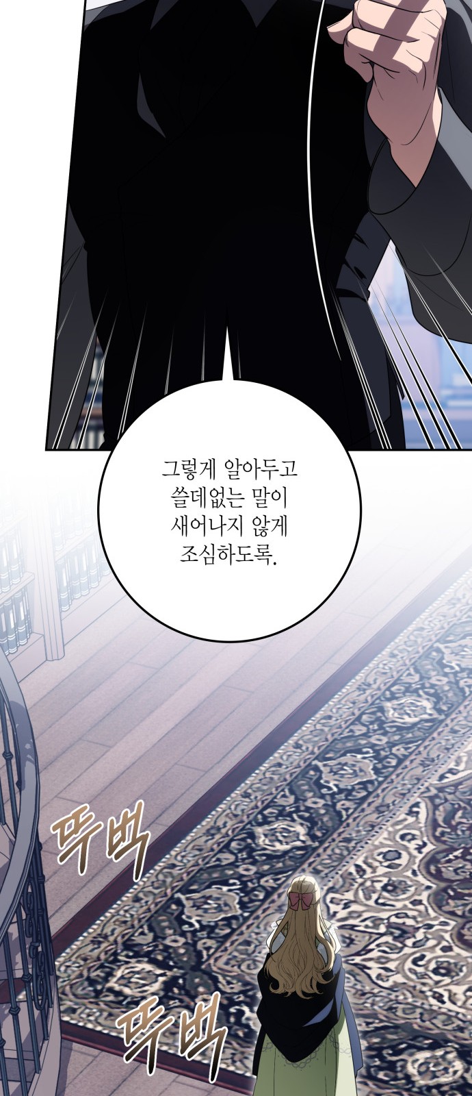 65 페이지