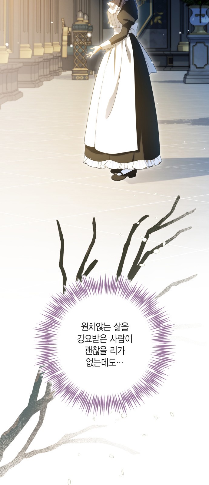 75 페이지