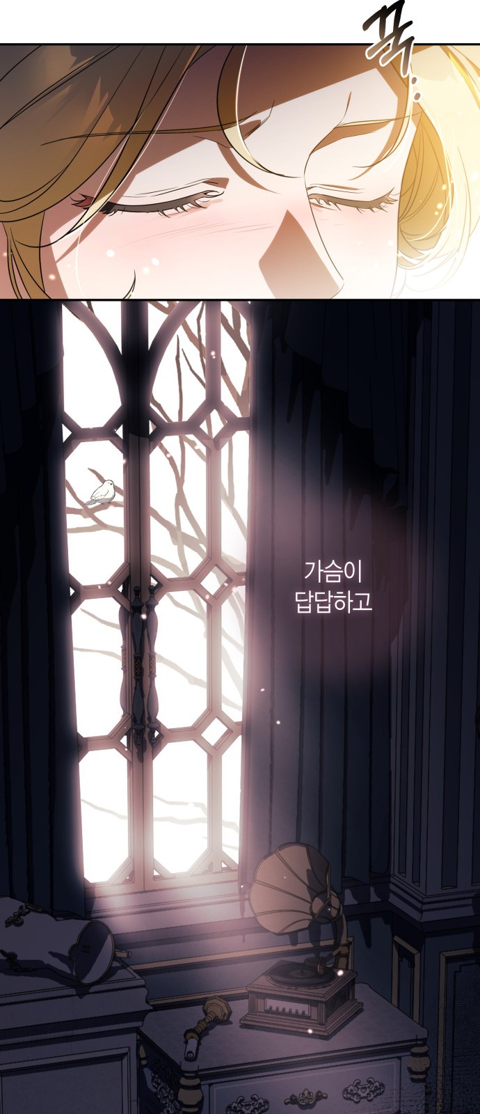 78 페이지