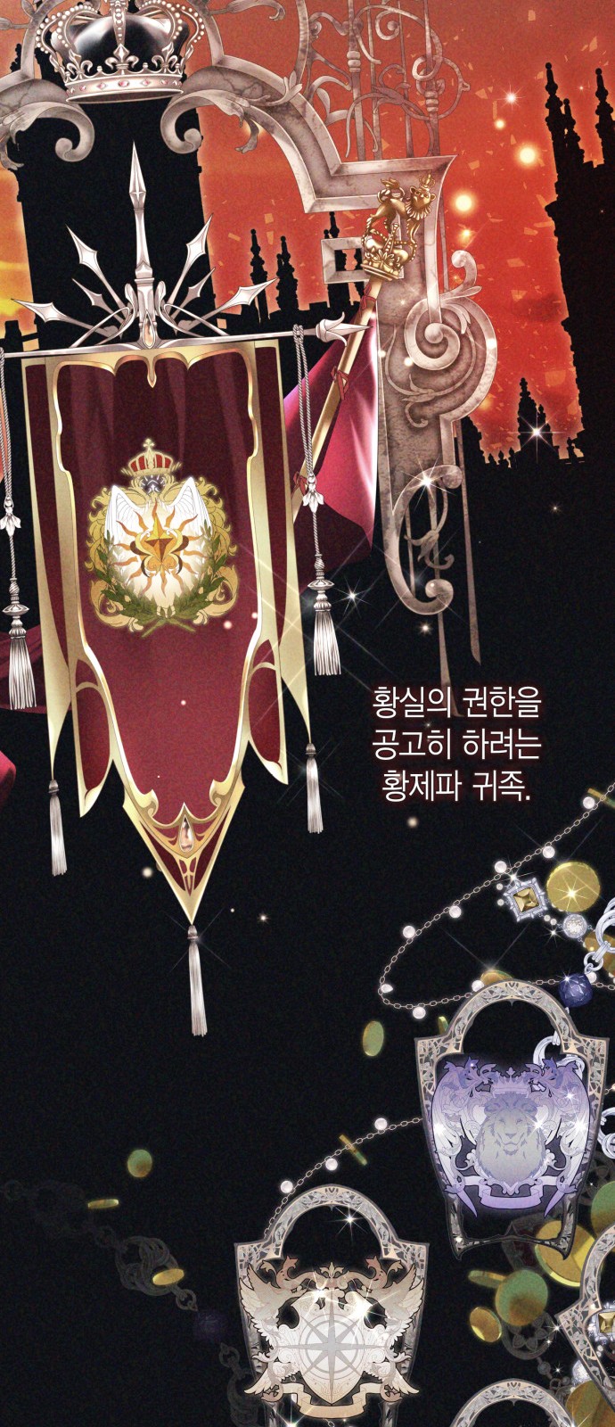 55 페이지