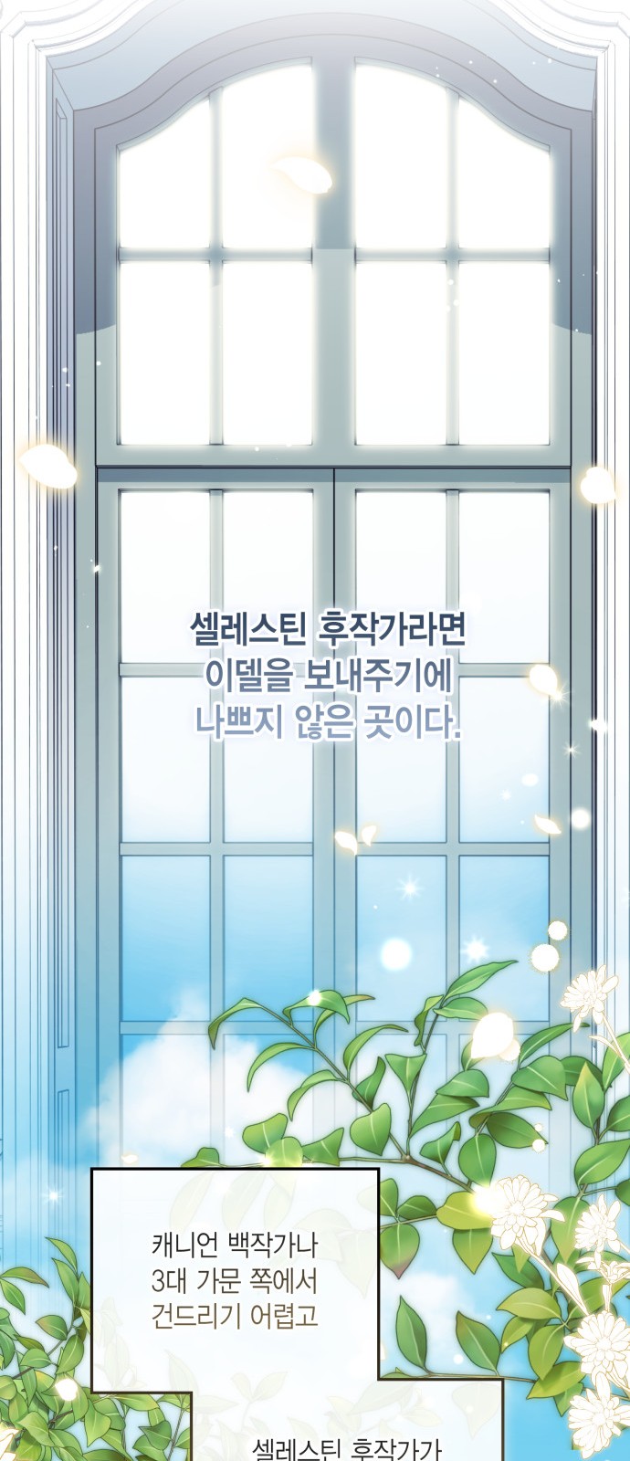 75 페이지