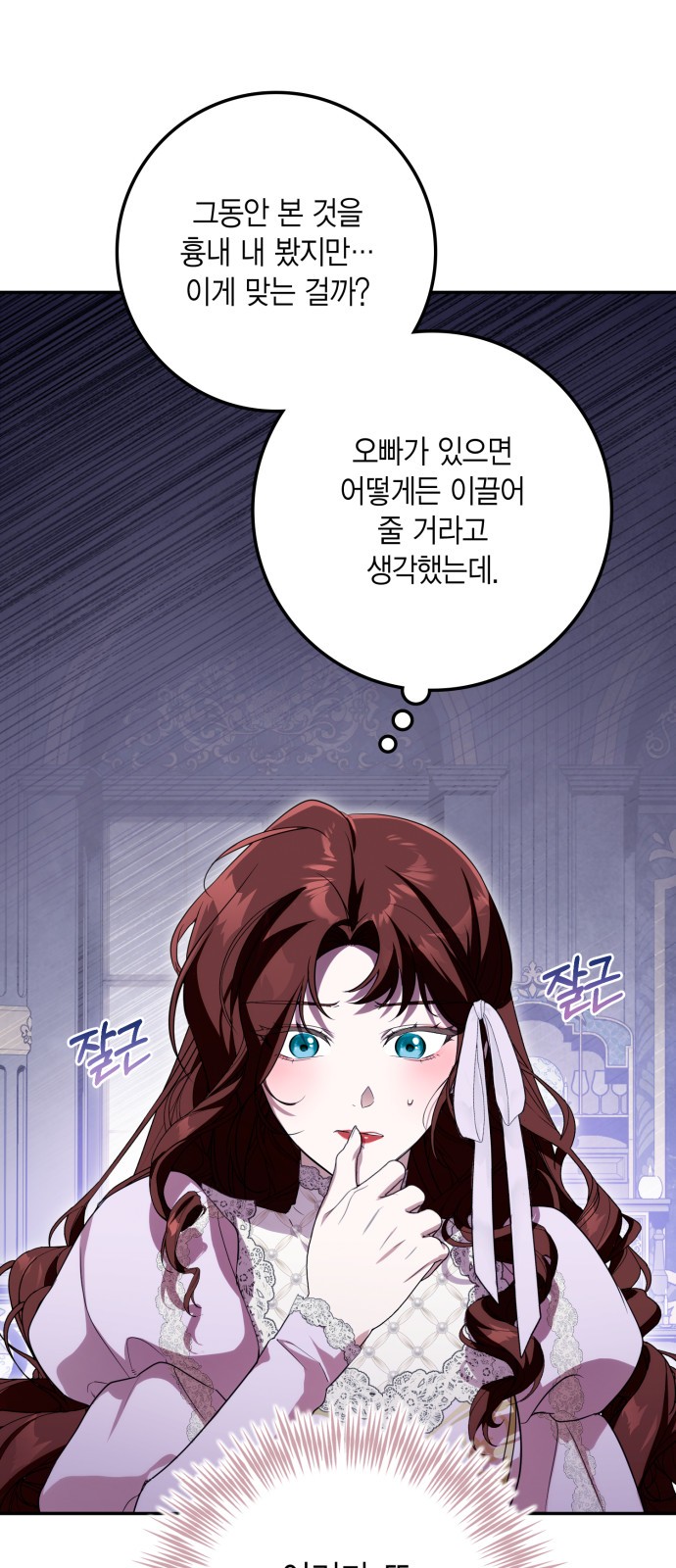 10 페이지