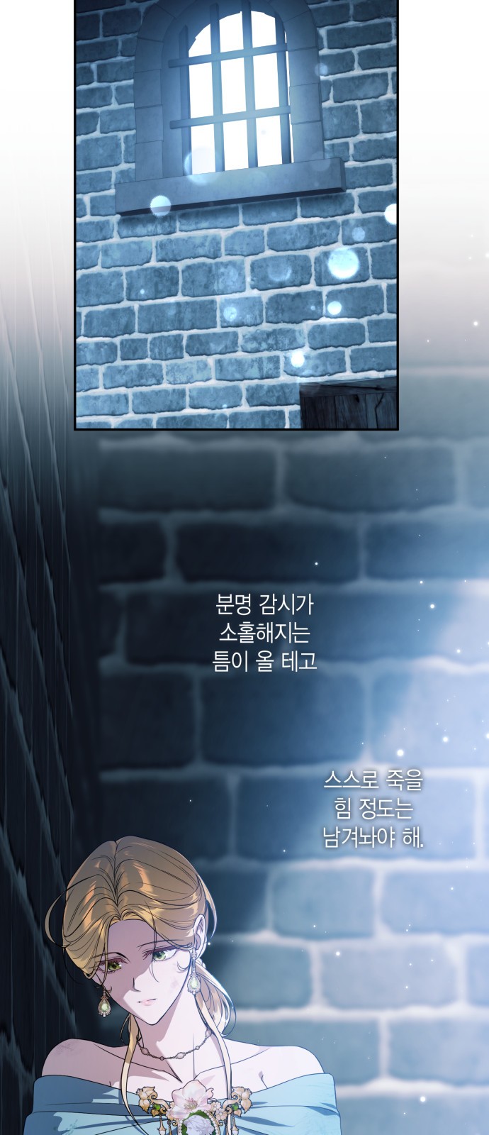46 페이지