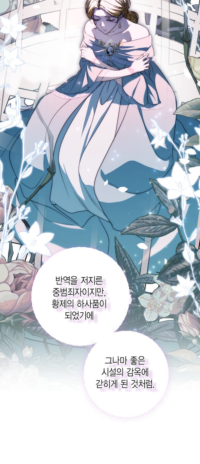 50 페이지