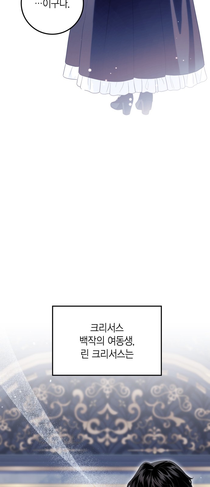 81 페이지