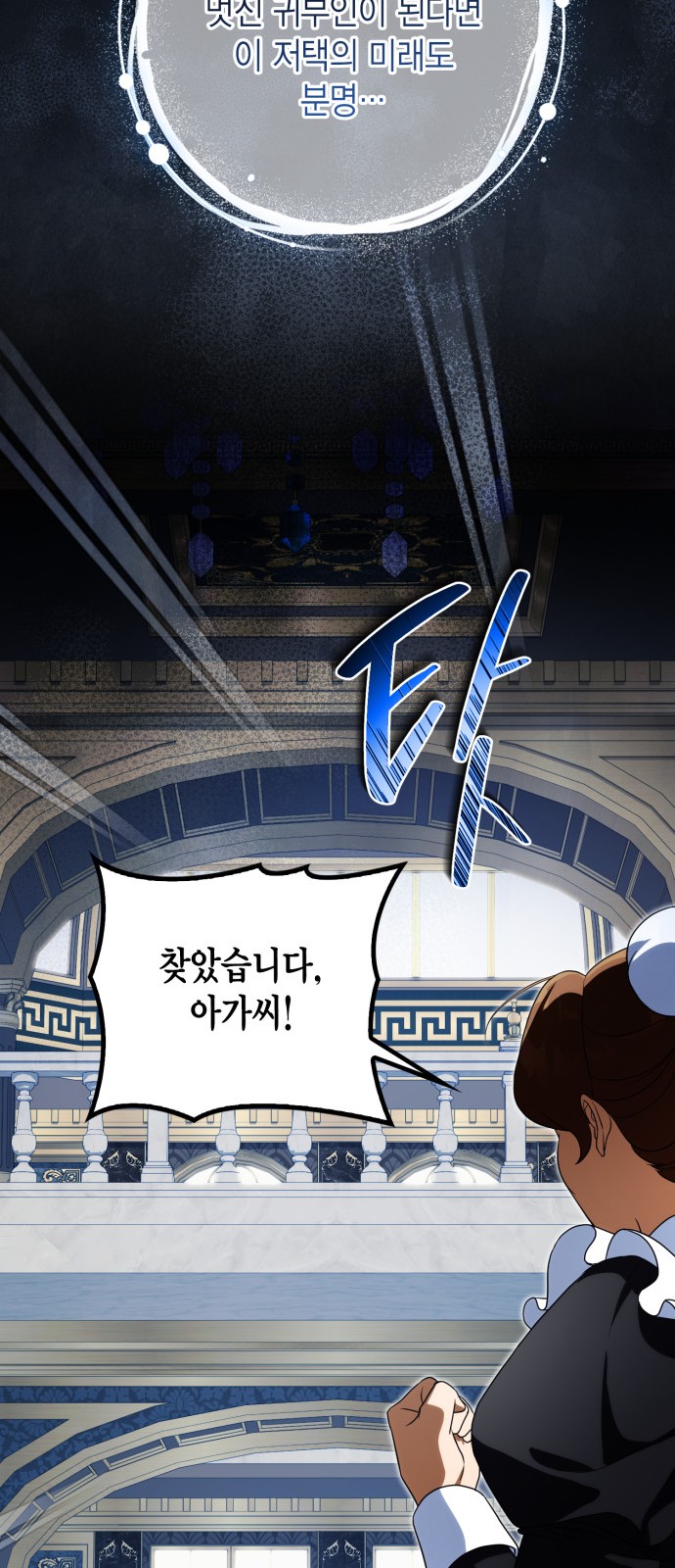 52 페이지