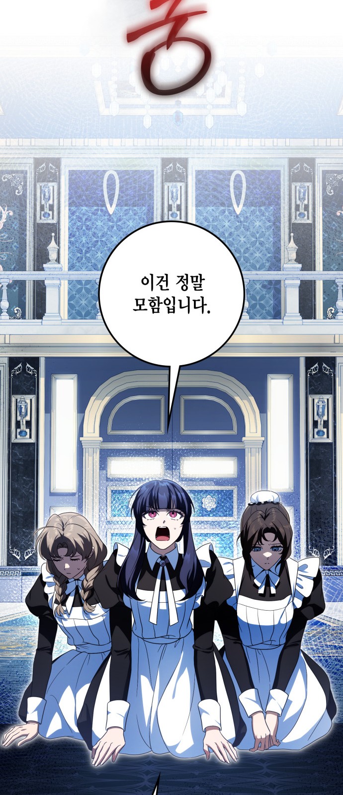 62 페이지
