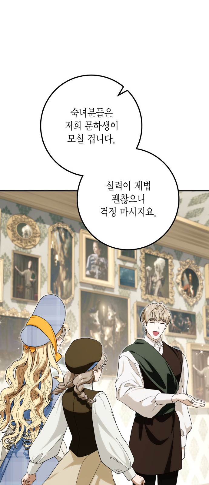 44 페이지