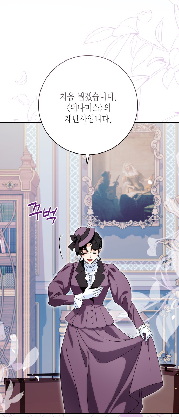 20 페이지