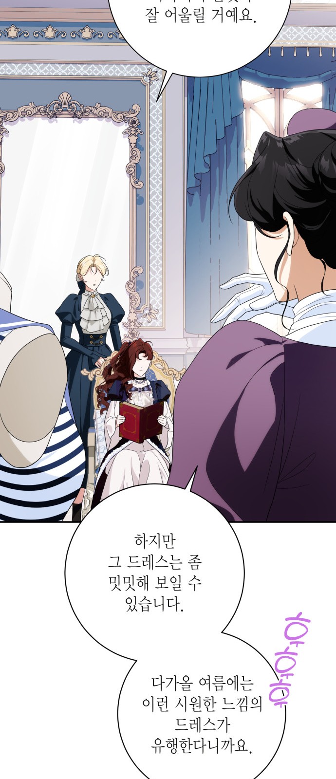 30 페이지