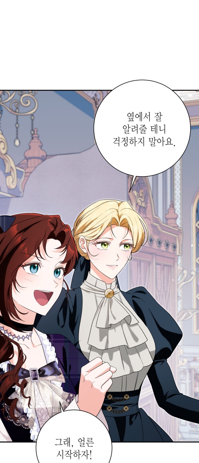 9 페이지