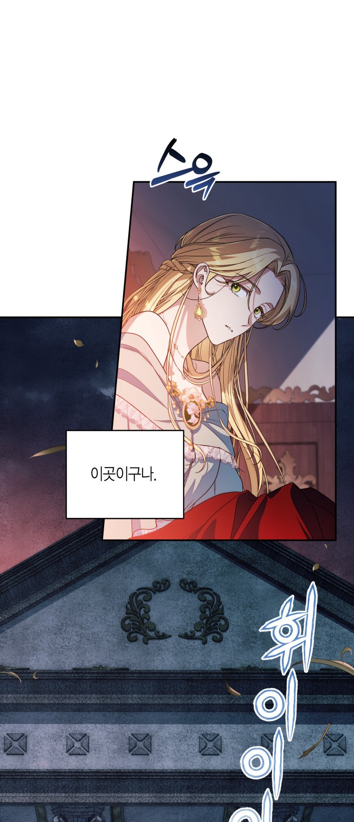 22 페이지
