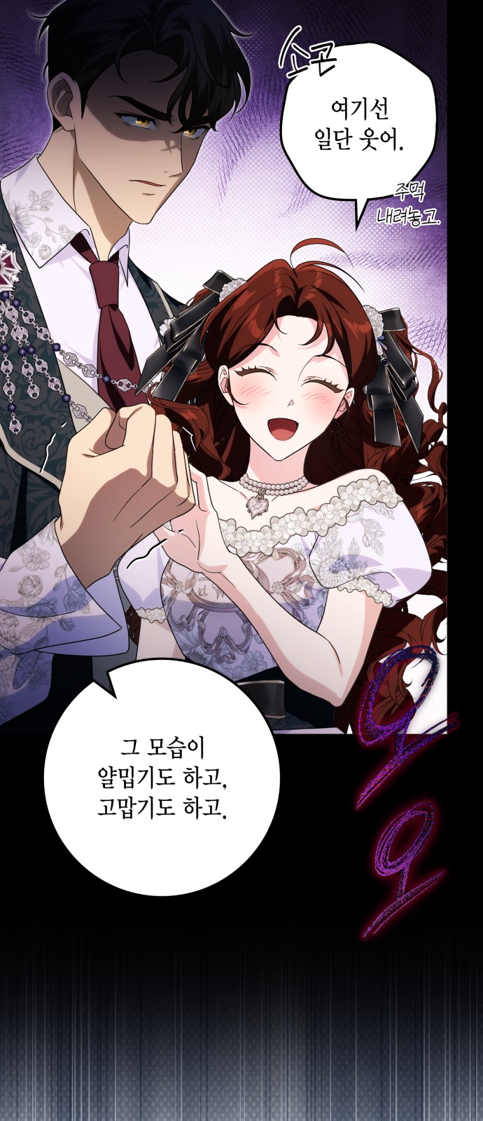 44 페이지