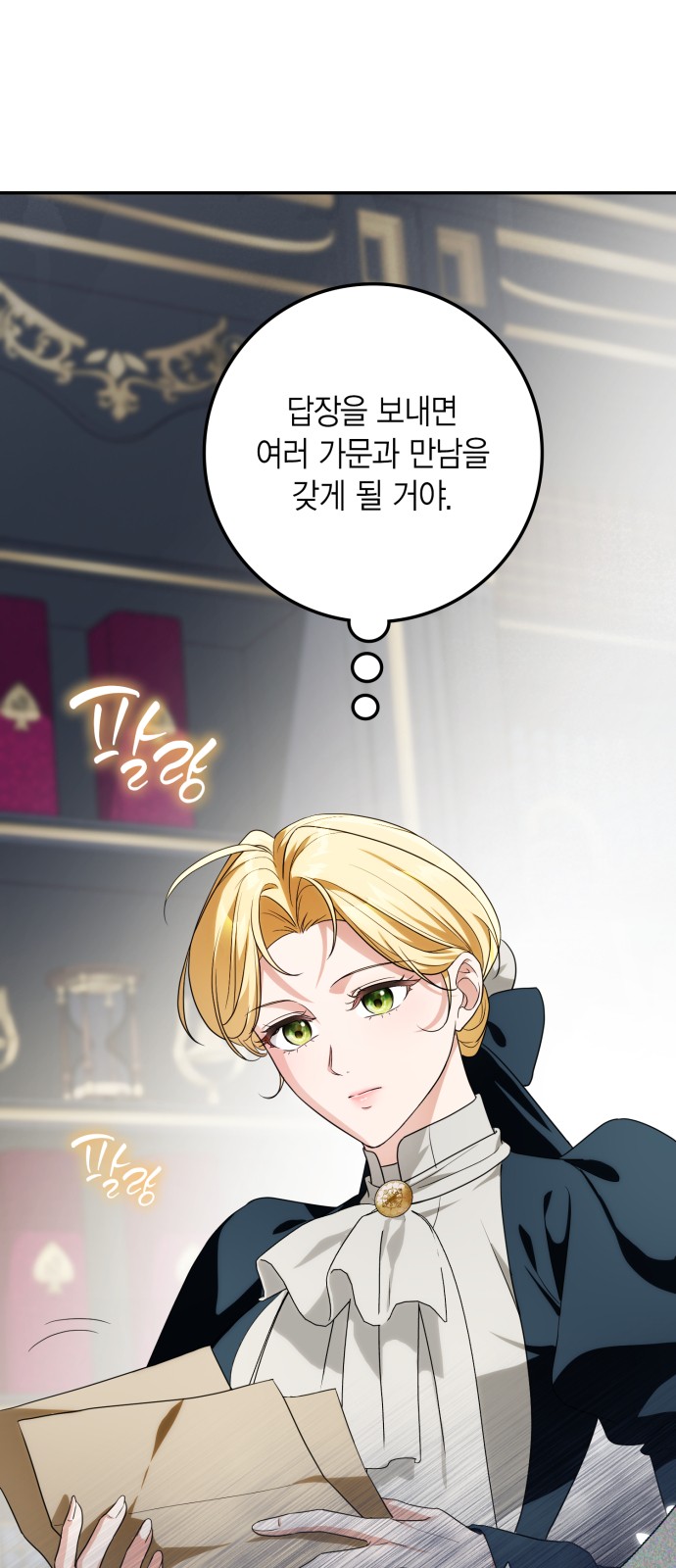 63 페이지