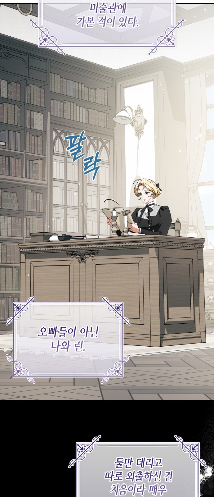 18 페이지