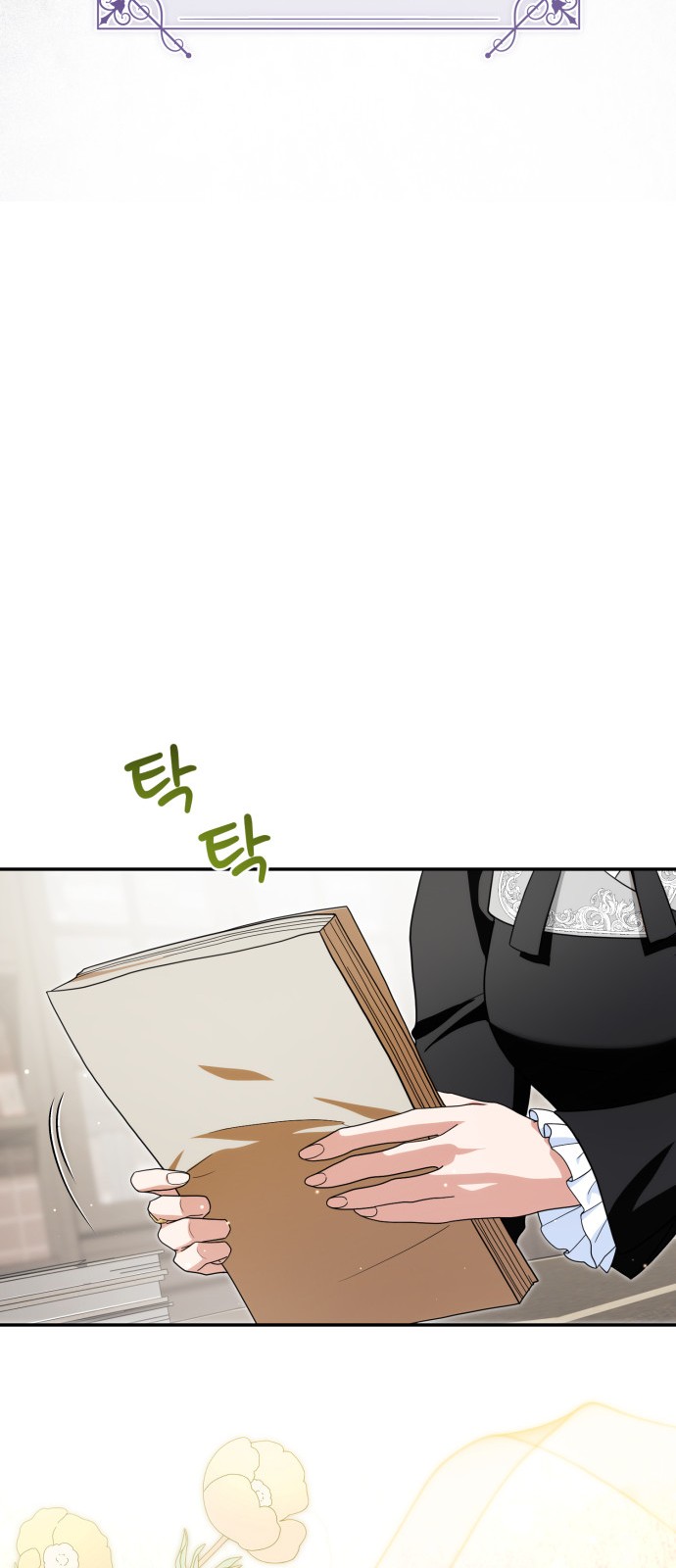 22 페이지