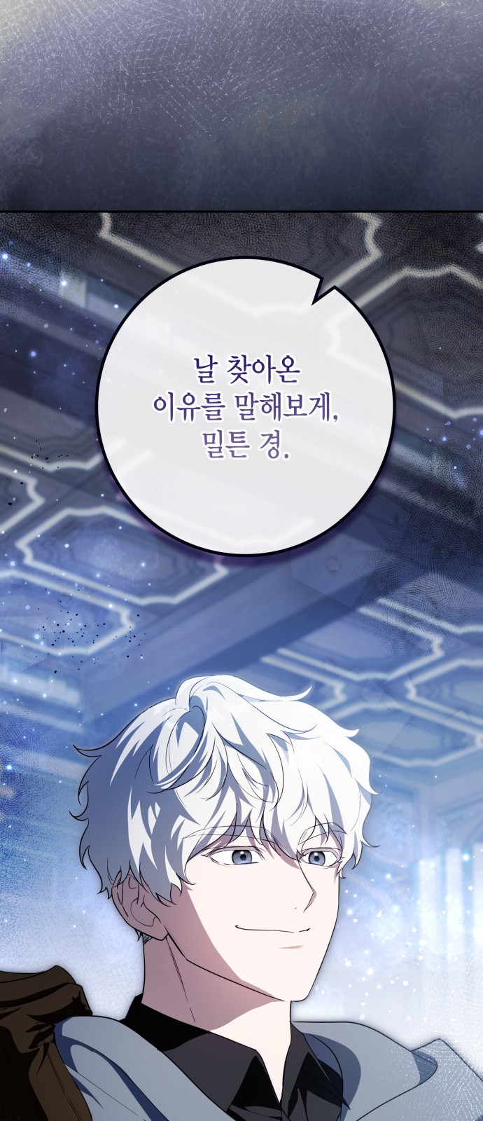 65 페이지