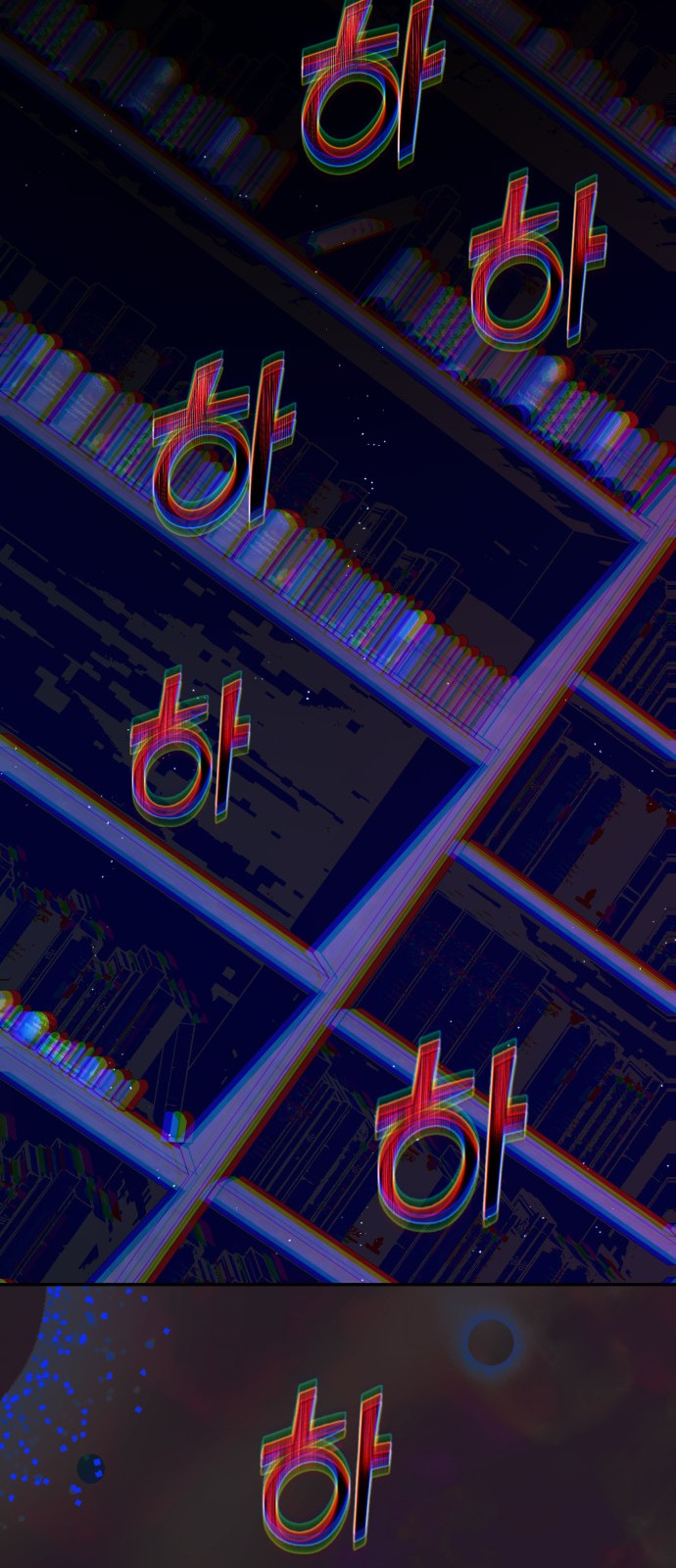 75 페이지