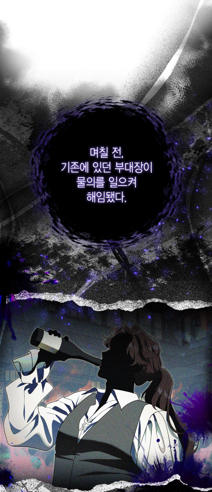 39 페이지