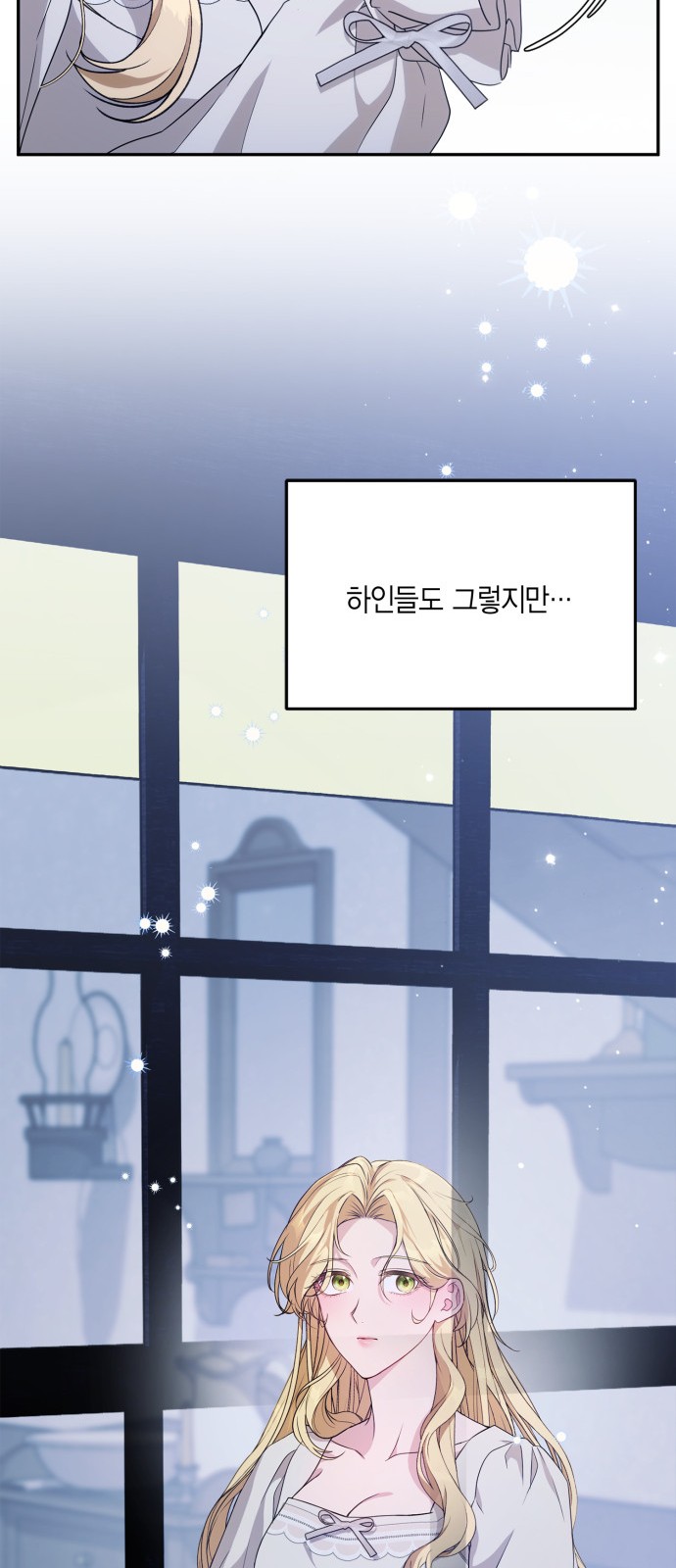 58 페이지