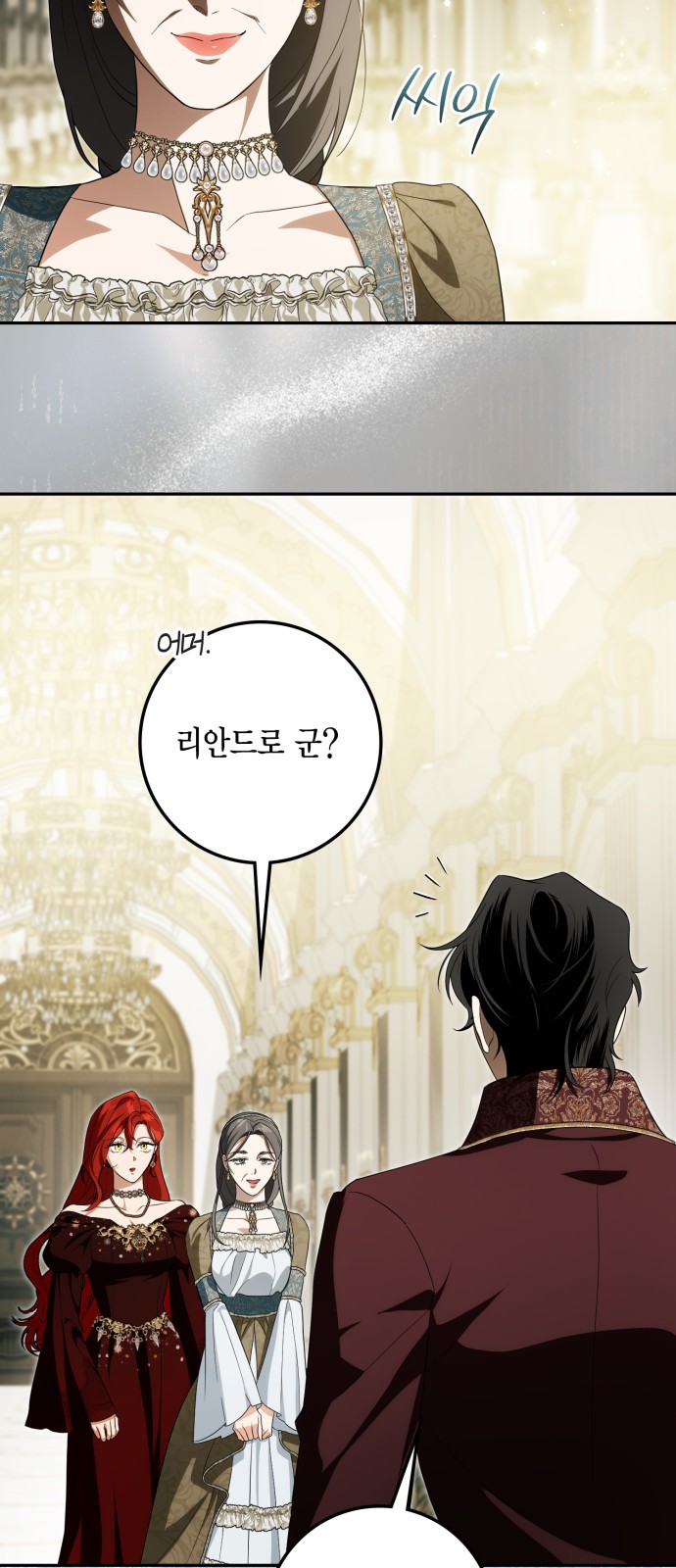25 페이지