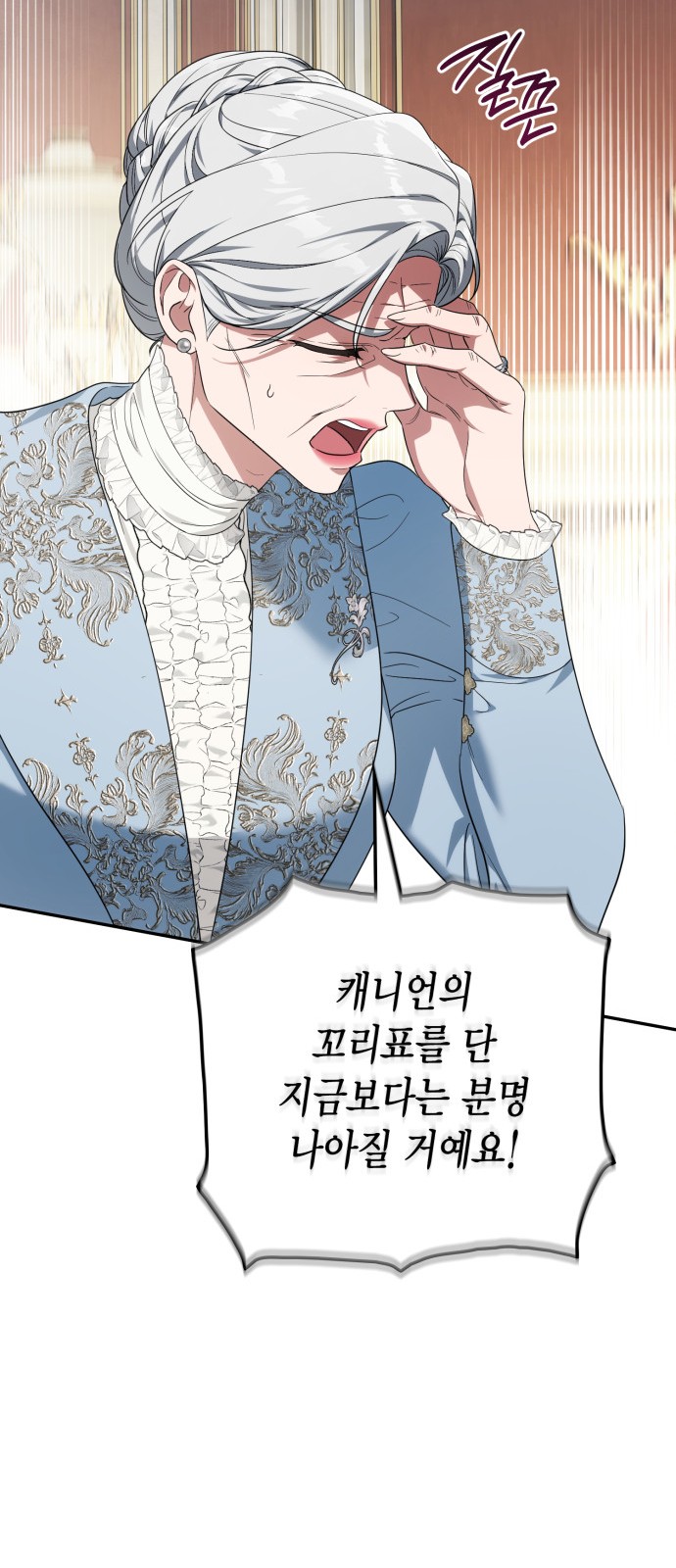 20 페이지